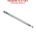 Tecsun PL310ET Telescopic Antenna