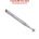 Tecsun PL365 Telescopic Antenna